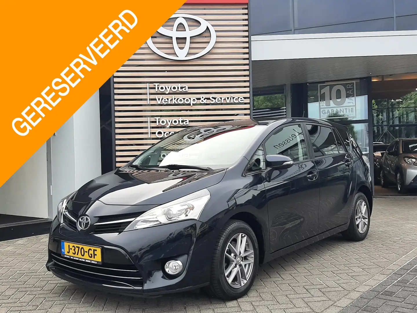 Toyota Verso 1.8 VVT-i Aspiration Gris - 1