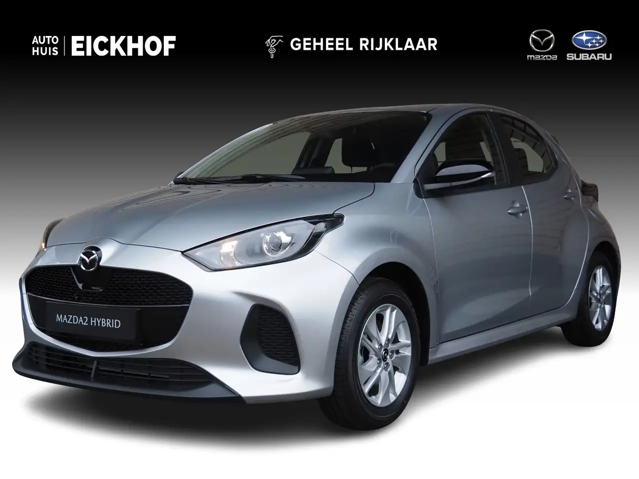 Mazda 2 2026