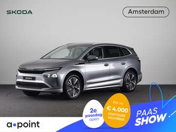 85 Selection 286pk | Adptive Cruise Control | Blin