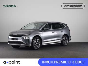 85 Selection 286pk | Adptive Cruise Control | Blin