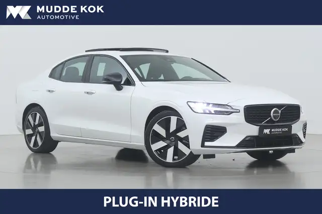 Volvo S60 T8 Recharge Ultimate Dark | Bowers&Wilkins | Head-