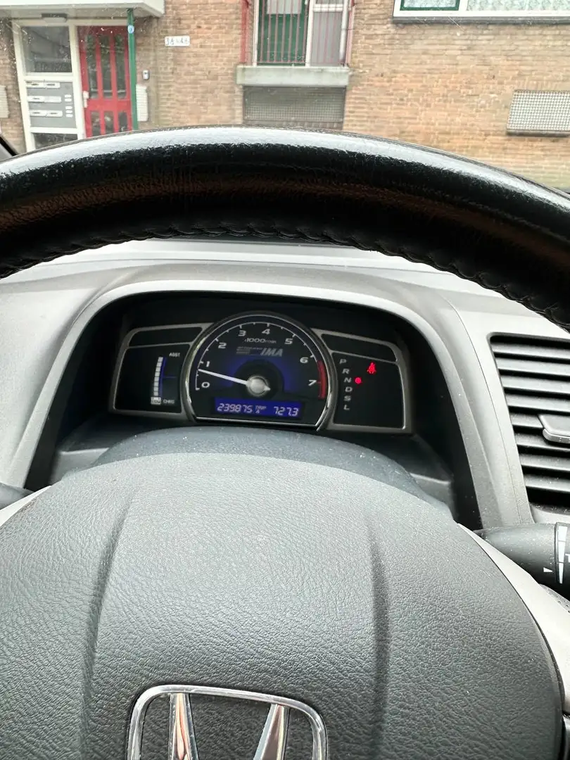 Honda Civic 1.3 i-DSi IMA (Hybrid) - 1