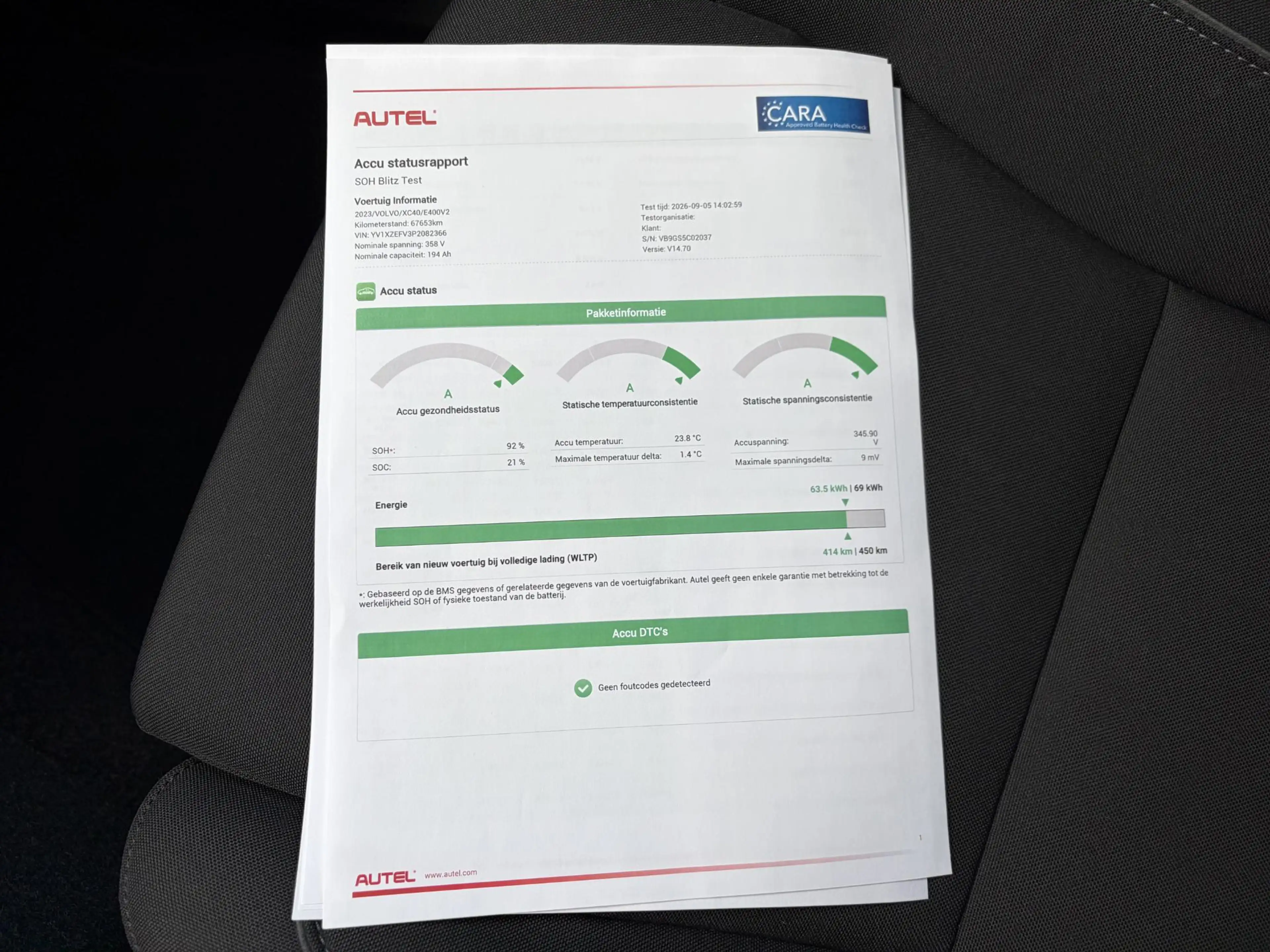 Volvo XC40 Recharge Plus SOH 92%| PILOT ASSIST ACC| ELEKTRISC — photo 26