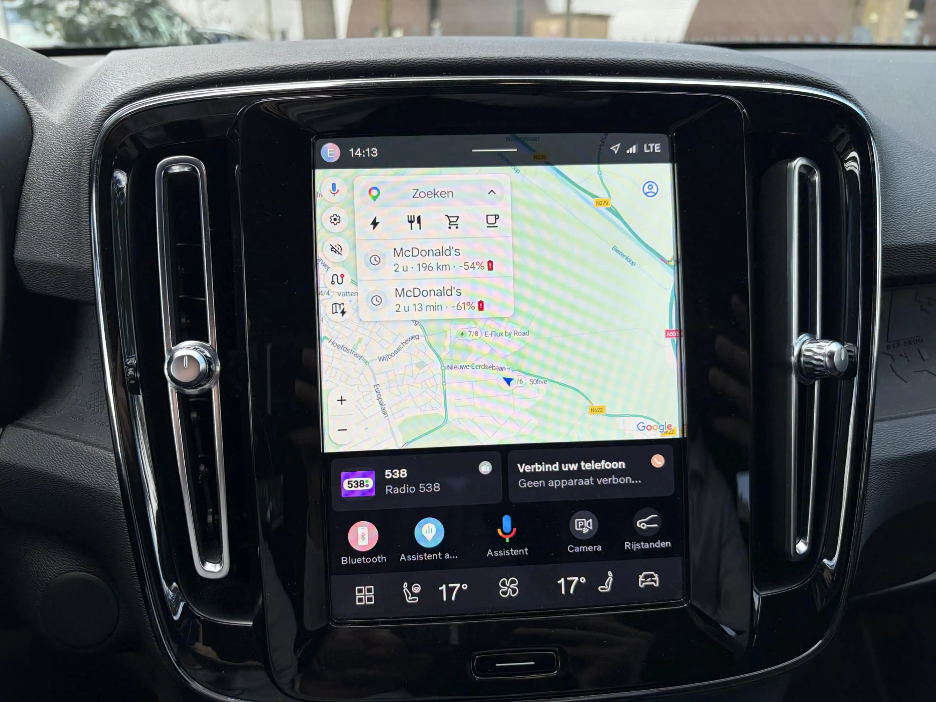 Volvo XC40 Recharge Plus SOH 92%| PILOT ASSIST ACC| ELEKTRISC — photo 19
