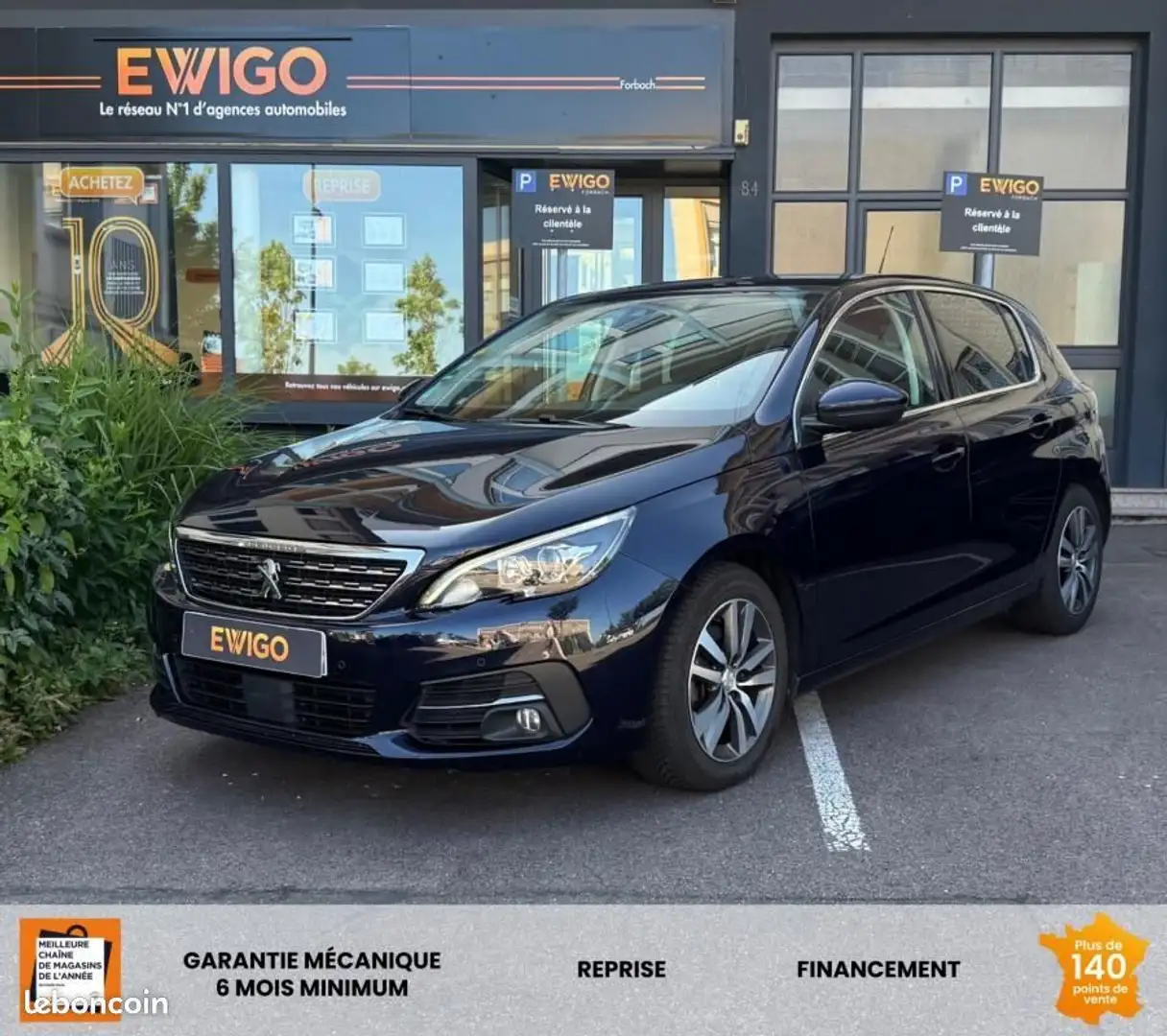 Peugeot 308 1.5 BLUEHDI 130 ALLURE BVM6 GPS-CAMÉRA-RADARS AV&A Bleu - 1