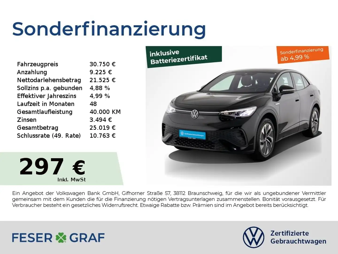 Volkswagen ID.5 Pro AHK LED ACC Navigationssystem Schwarz - 1