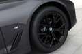 BMW 540 d xDrive Touring M Sport H&K HUD ACC AHK 19" Grau - thumbnail 6