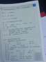 Citroen C3 Picasso BlueHDI Grigio - thumbnail 8