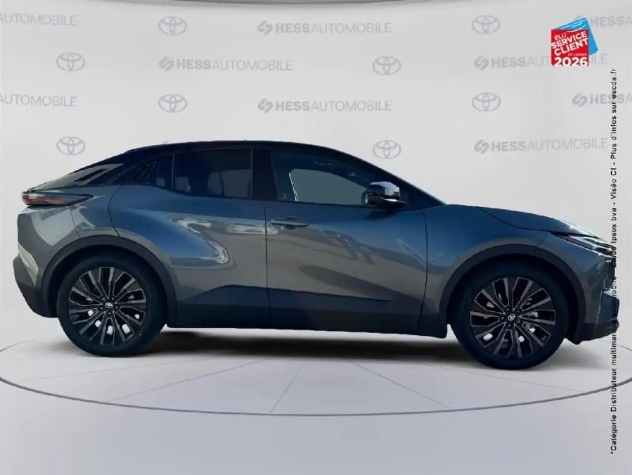Toyota C-HR 2026