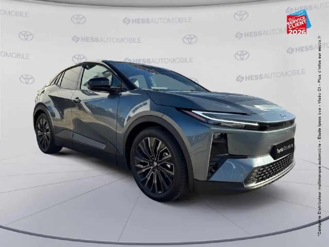 Toyota C-HR 2026