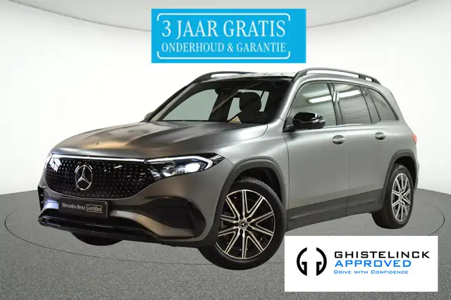 Mercedes-Benz EQB 250 EQB 250+ Star Edition
