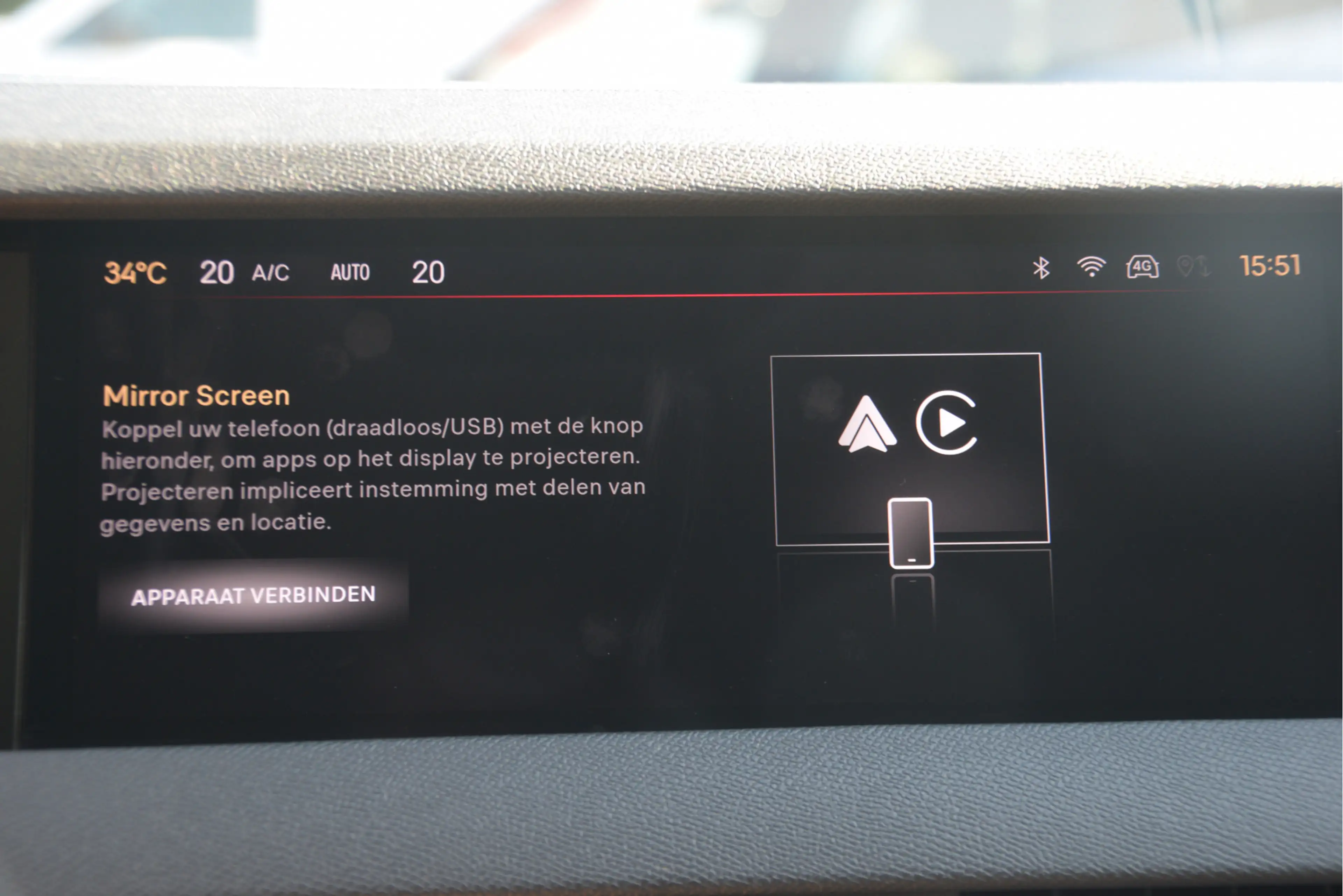 DS Automobiles DS 4 1.2 PureTech Bastille Carplay | DAB | LMV | Keyles — photo 21