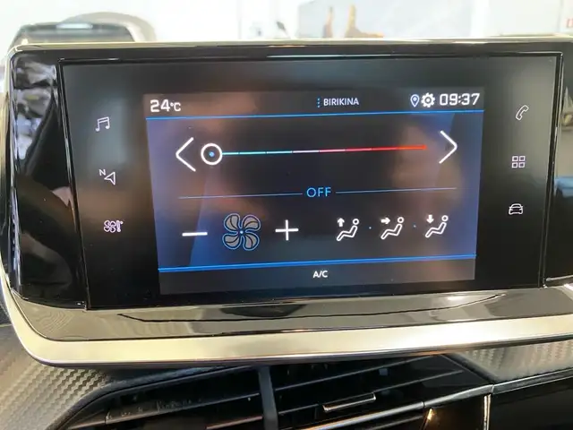 Peugeot 208 view 20