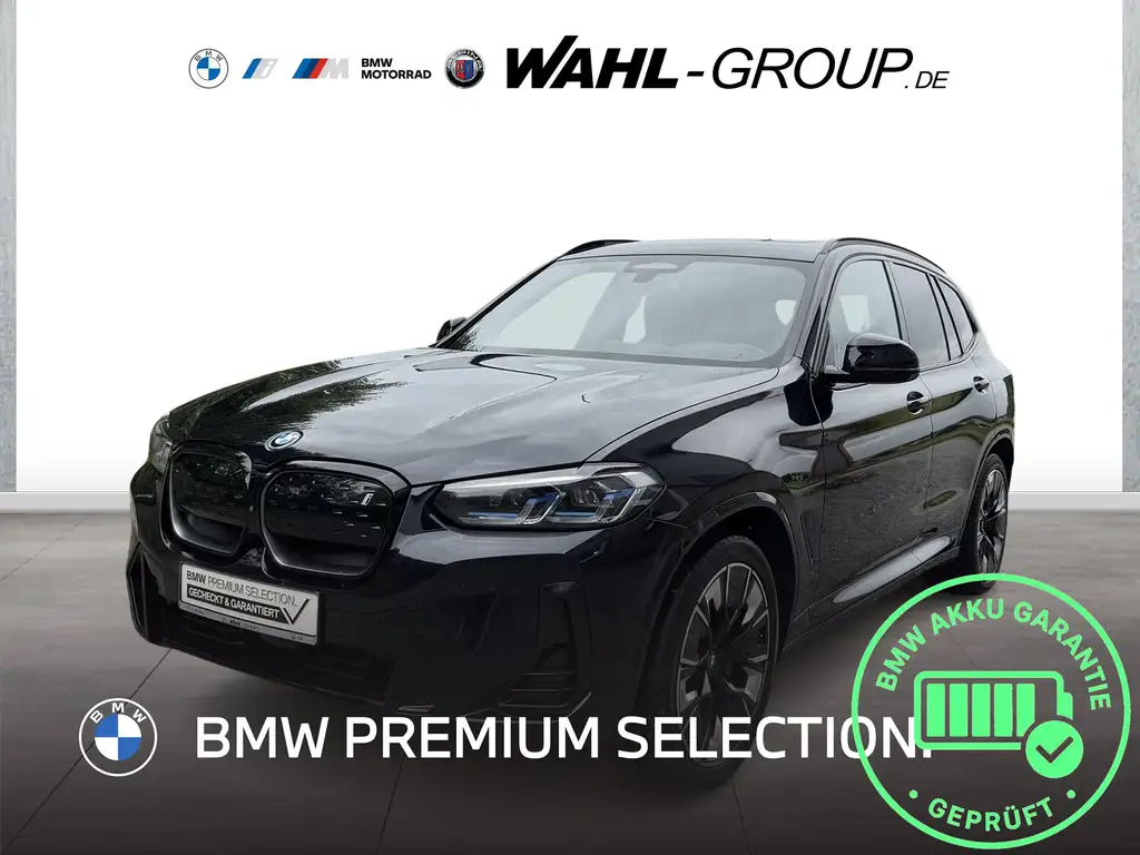 BMW iX3 2023 из Европы — купить под ключ
