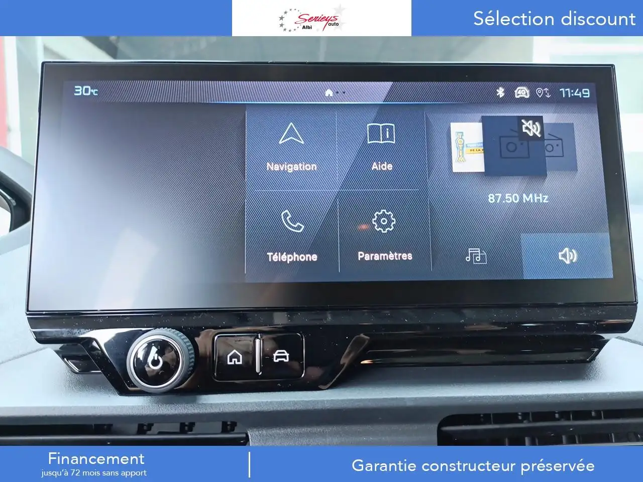 Peugeot Rifter 2026 — фото 8
