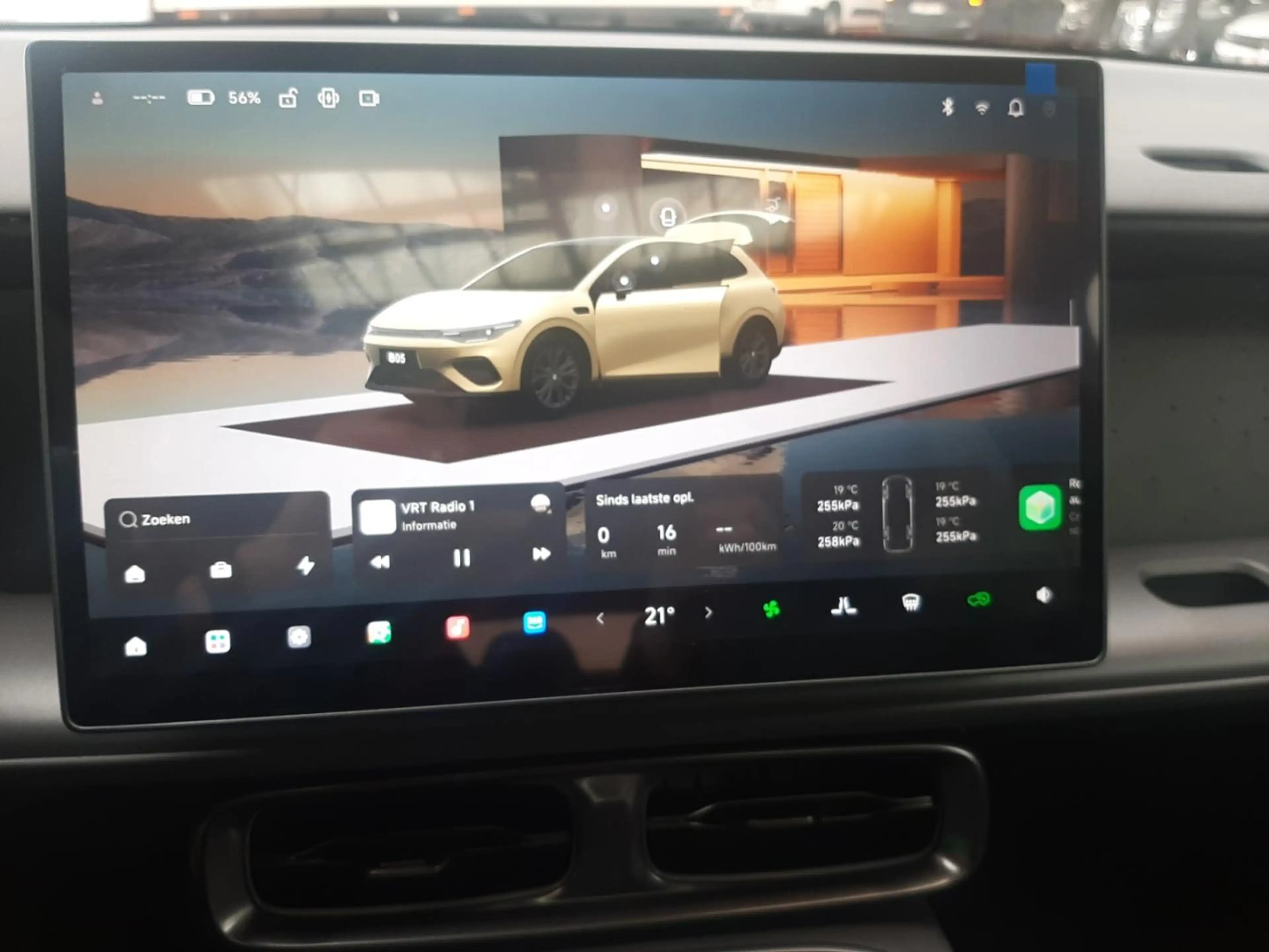 Leapmotor B05 DESIGN PROMAX — photo 12