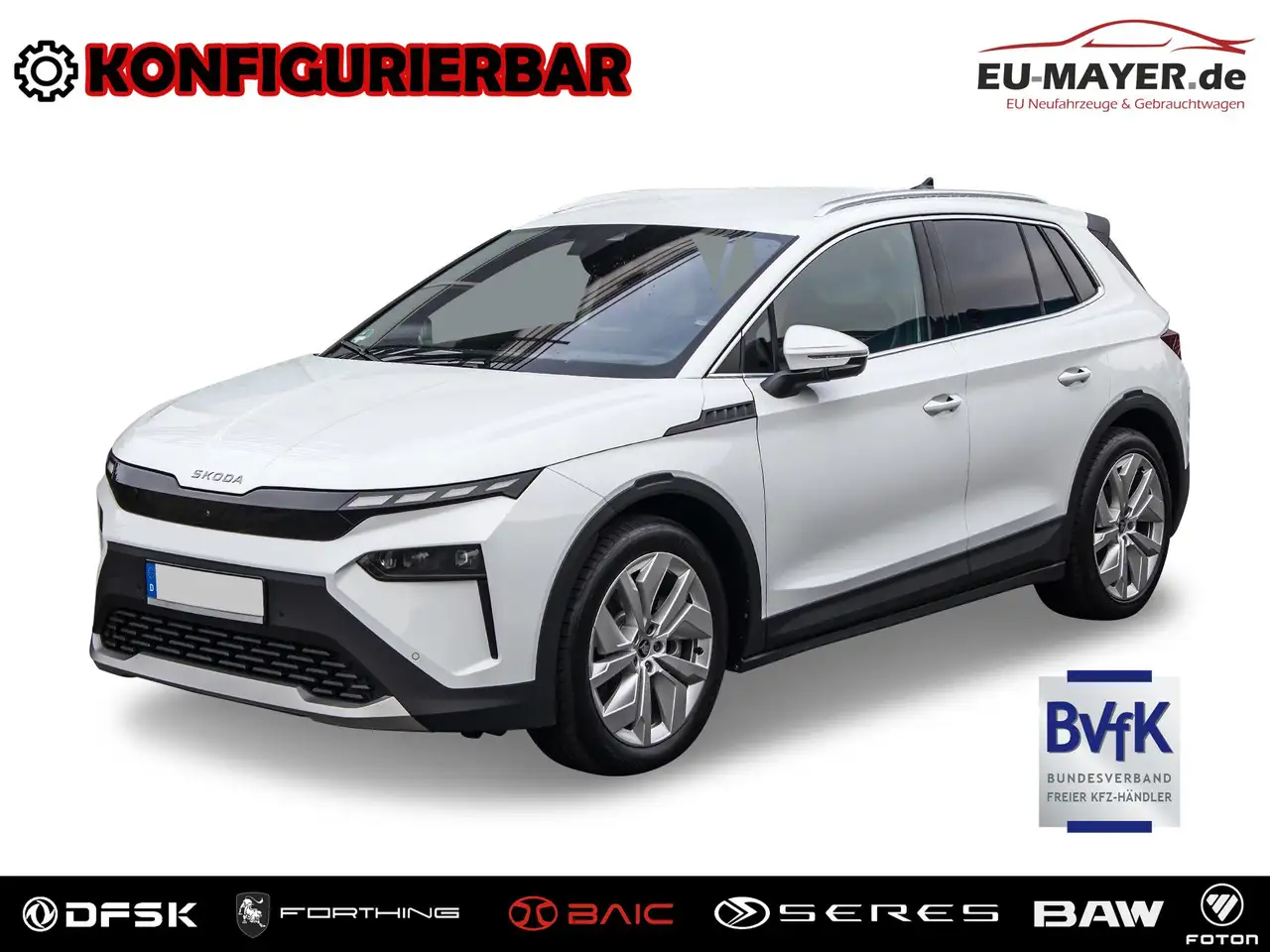 Skoda Elroq 2026