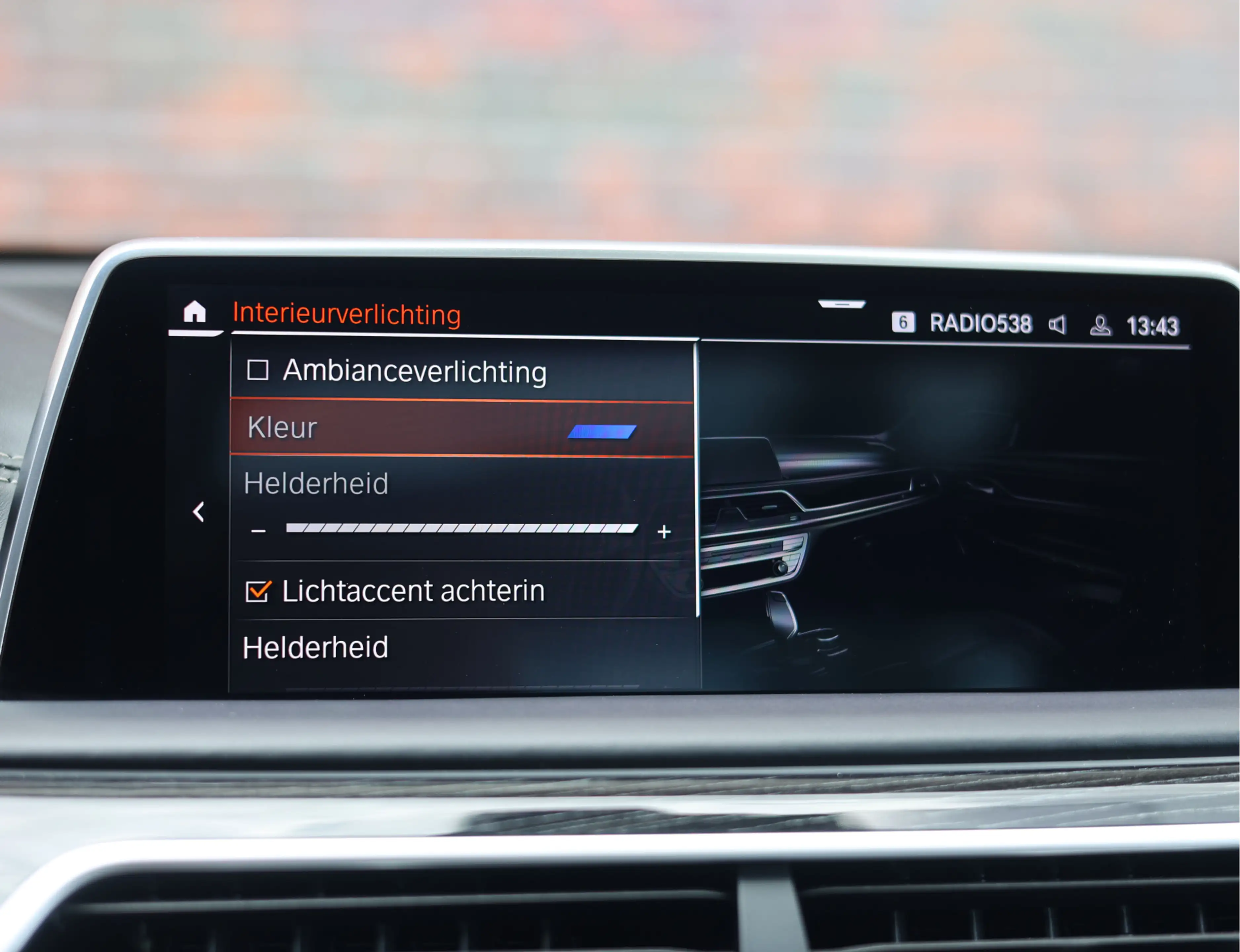BMW 760 7-serie M760Li xDrive | Skylounge - M Driver's Pac — photo 50