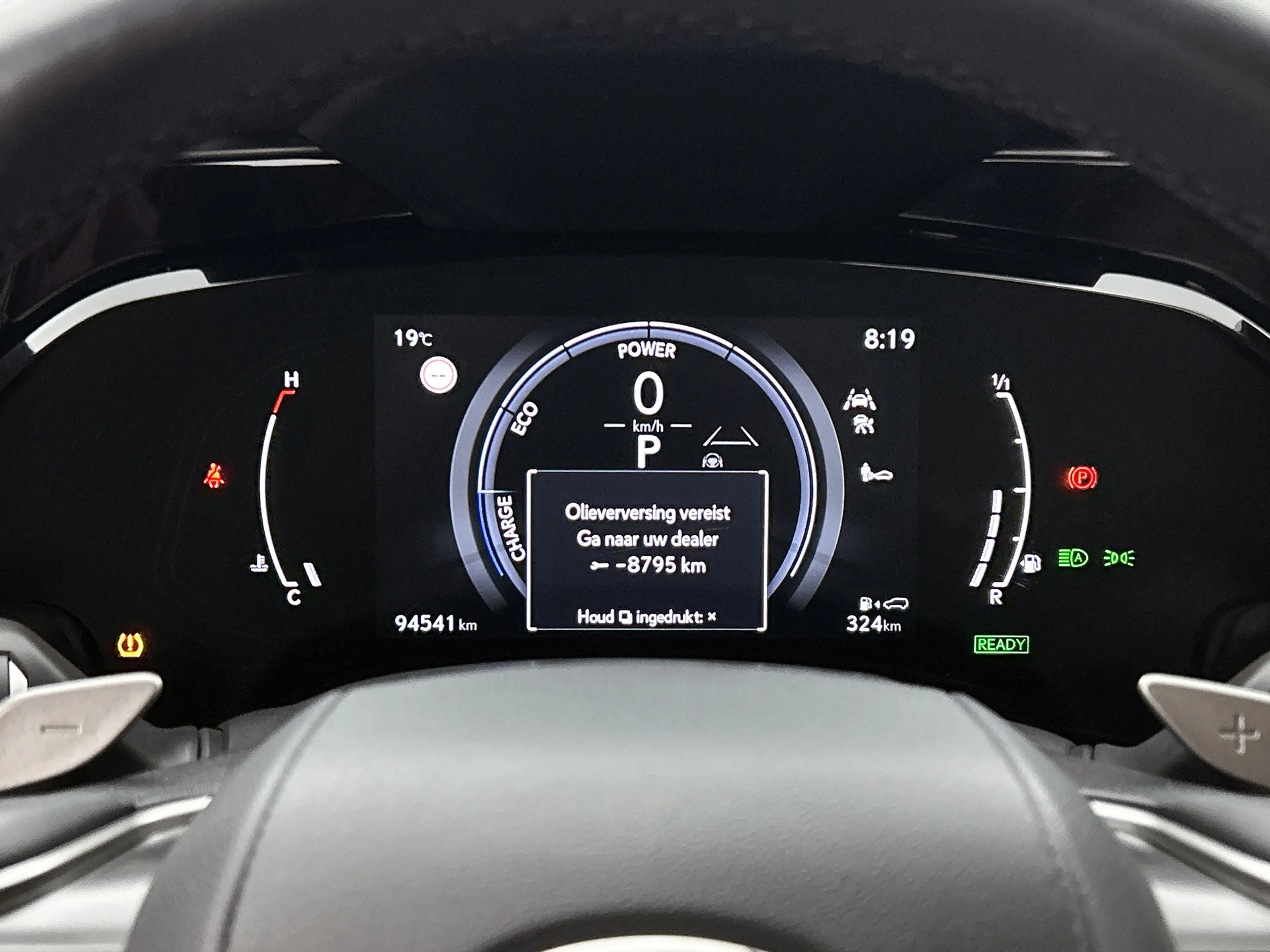 Lexus NX 350h AWD President Line | BTW | Mark Levinson | Rood Le — photo 5