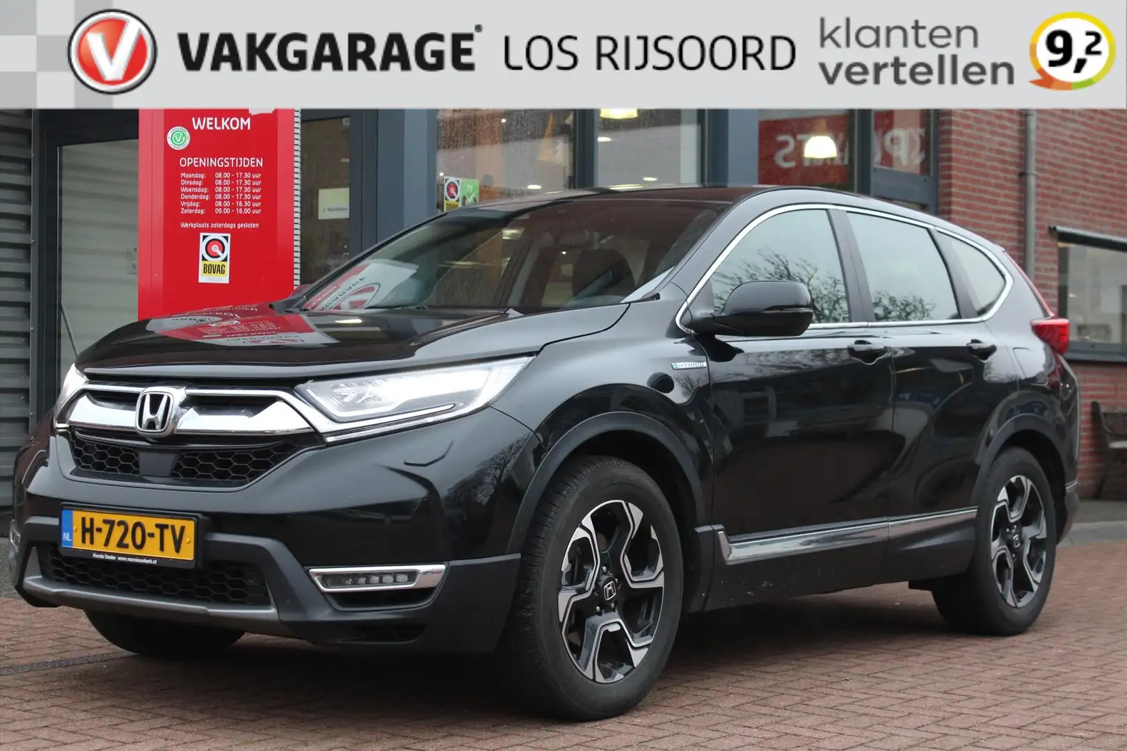 Honda CR-V 2.0 HYBRID *Elegance* | Dealer OH | Orig. NL | Tre Zwart - 1