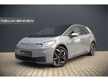 First Plus 58 kWh | Stoelverwarming | Camera | Ada