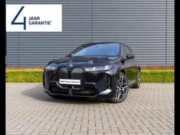 xDrive45/M-Sport/SoftClose/HARMAN
