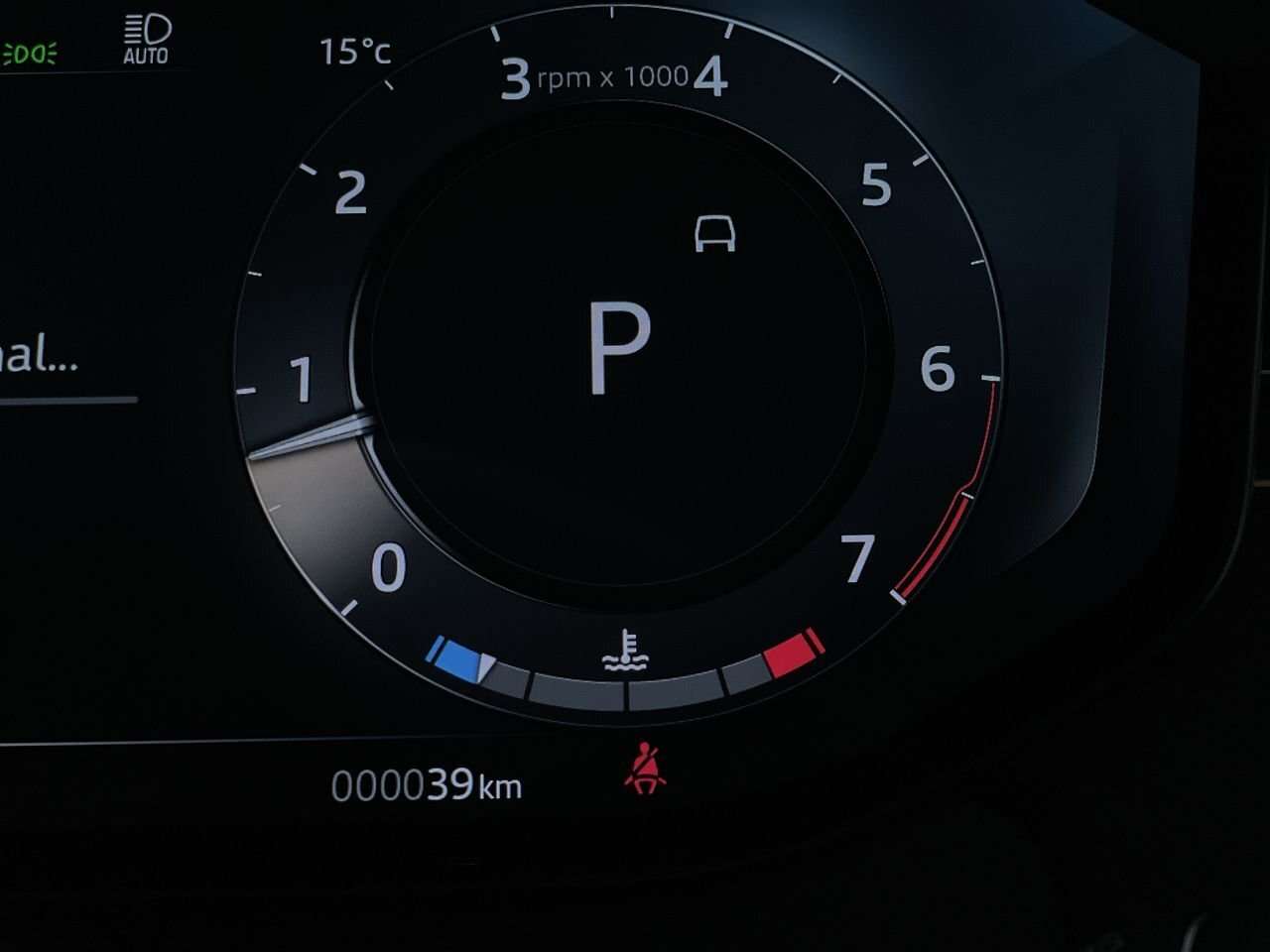 2026 Land Rover Range Rover Sport Dynamic SE Black Exterior Pack | Towing Pack / thumb 23