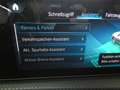 Mercedes-Benz A 220 AMG PAKET*MULTIBEAM*NAVI*AMBIENTE*KAMERA* Schwarz - thumbnail 15