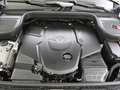 Mercedes-Benz GLS 400 d 4MATIC Premium /AMG /Panoramadak /HUD /Burmester Fehér - thumbnail 11