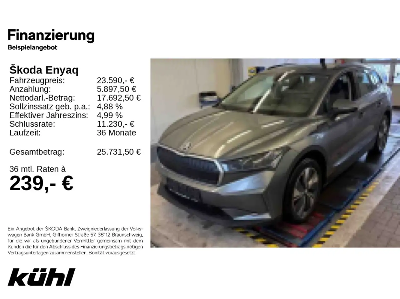 Skoda Enyaq iV LED/Navi — миниатюра 1