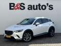 Mazda CX-3 2.0 SkyActiv-G 121 Signature Adaptive cruise Clima Alb - thumbnail 1
