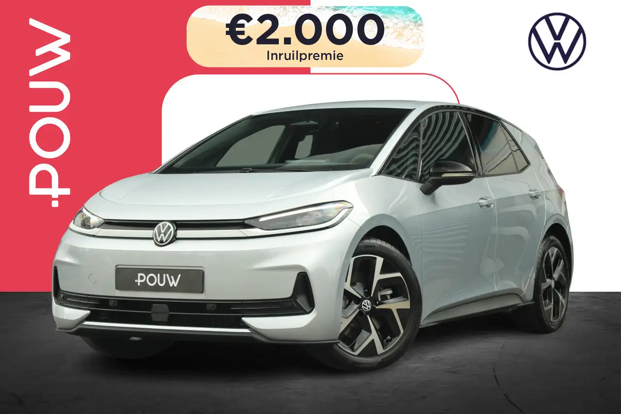 Volkswagen ID.3 2026