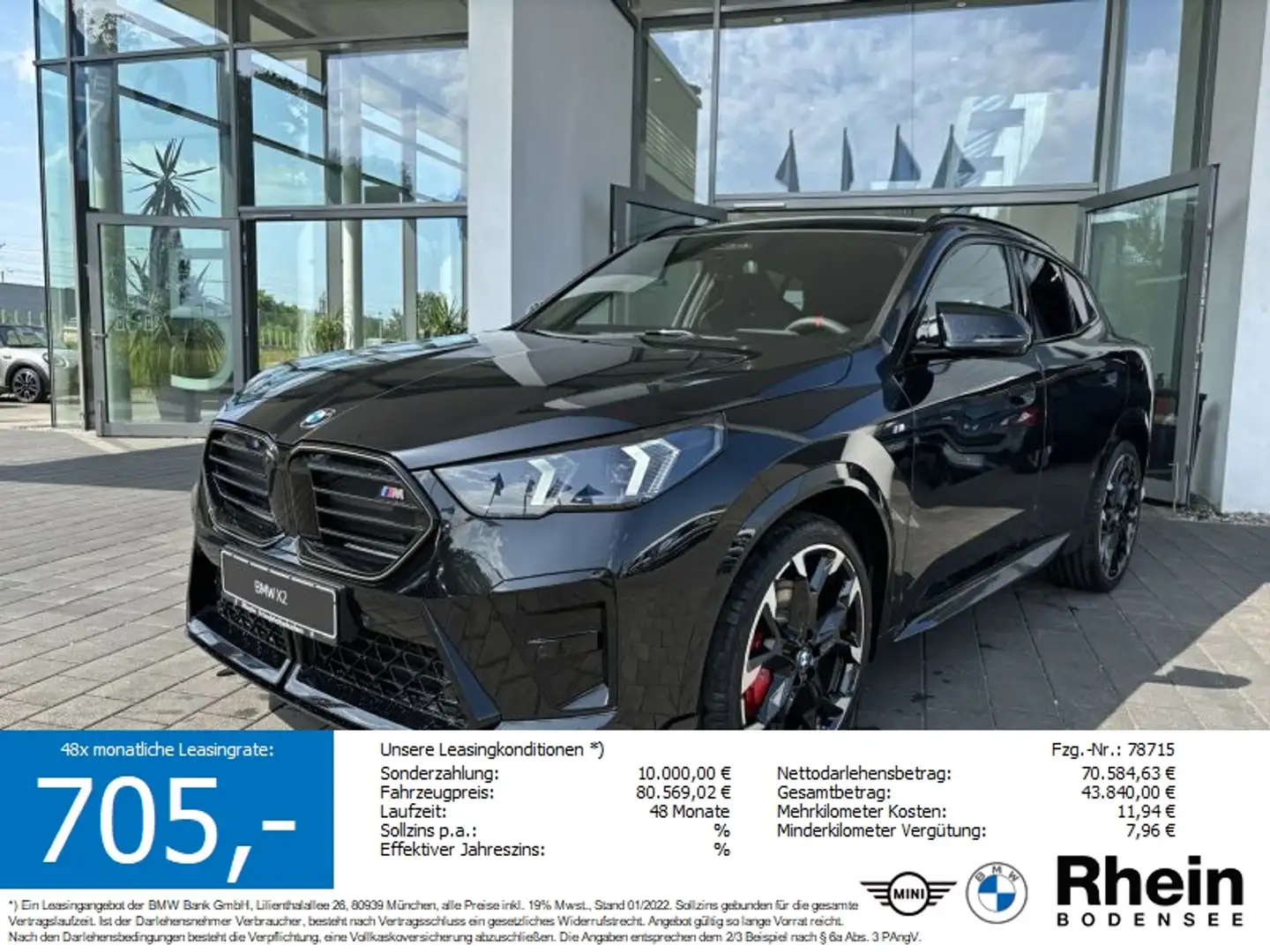 BMW X2 M35i xDrive Schwarz - 1