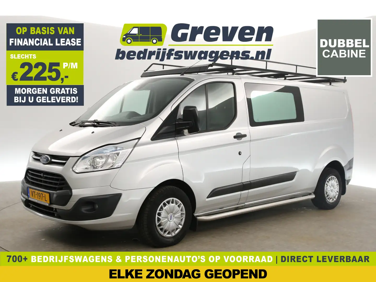 Ford Transit Custom 290 2.2 TDCI L2H1 | Dubbele Cabine | 6 Persoons | Zilver - 1