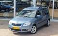 Skoda Roomster 1.4i 16V Style Trekhaak! Mooi APK Nieuwe distribut Blauw - thumbnail 12