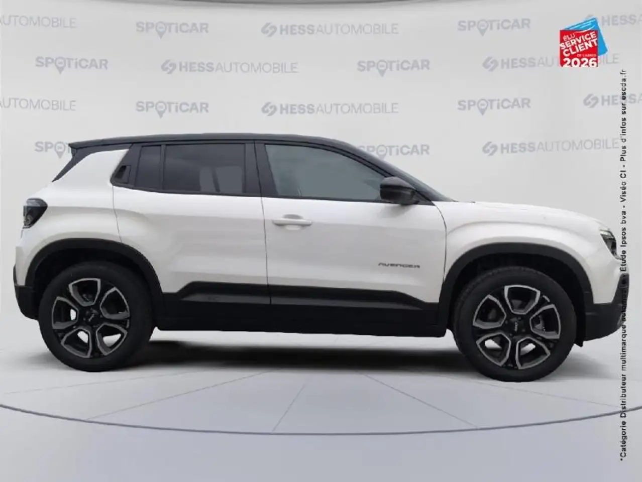 Jeep Avenger 2026
