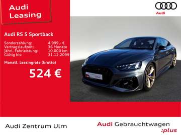 2.9 TFSI qu KERAMIK RS-ESSENTIALS