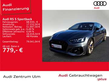 2.9 TFSI qu KERAMIK RS-ESSENTIALS