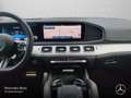 Mercedes-Benz GLE 53 AMG GLE 53 HYBRID 4M PANO+360+AHK+MULTIBEAM+21"+HUD+9G Grau - thumbnail 15