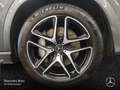 Mercedes-Benz GLE 53 AMG GLE 53 HYBRID 4M PANO+360+AHK+MULTIBEAM+21"+HUD+9G Grau - thumbnail 6