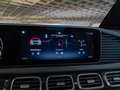 Mercedes-Benz GLS 600 Maybach Pano/Burm/HUD/Airm/TV/Sitzklima Weiß - thumbnail 20
