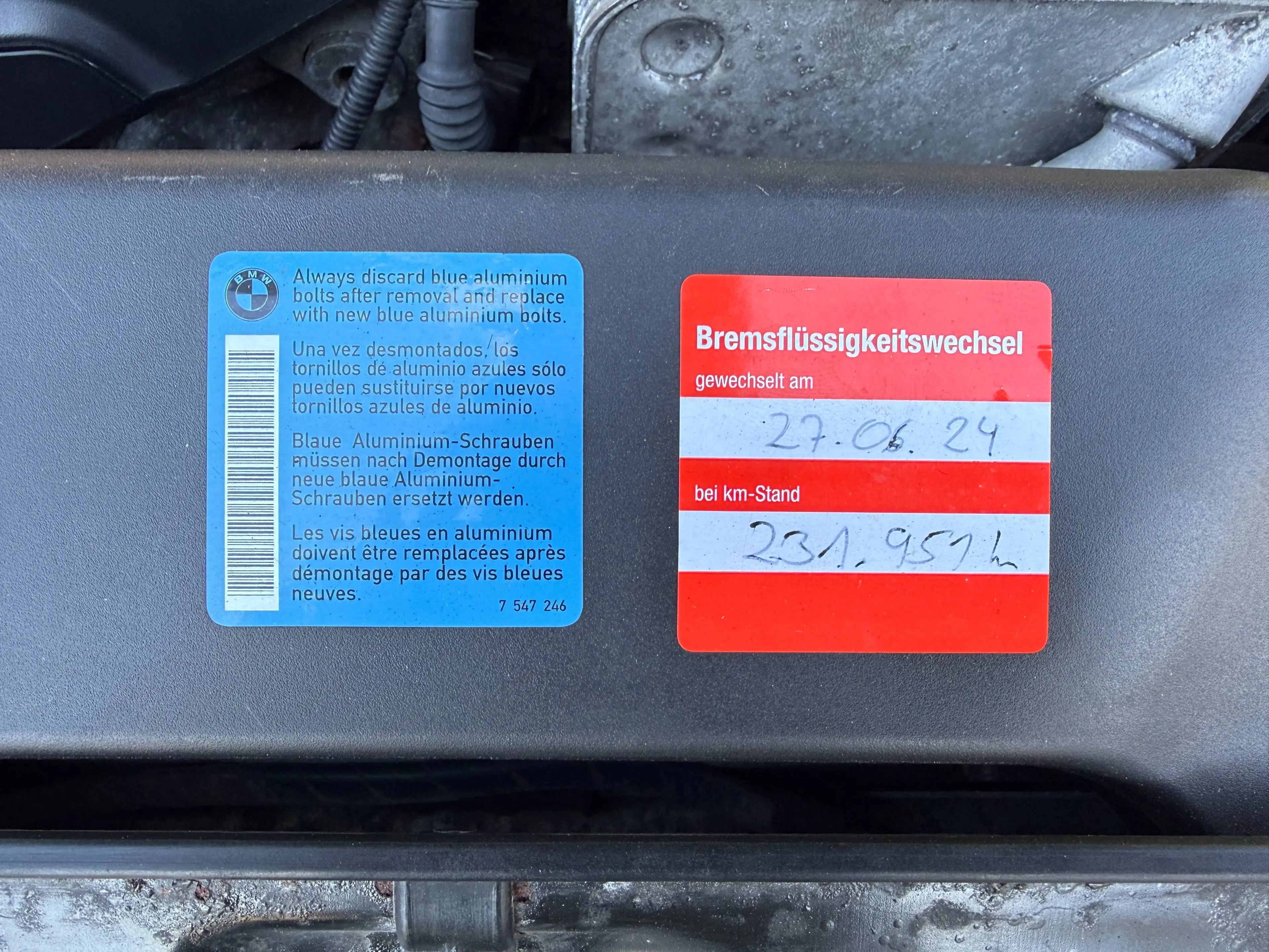 BMW 125 125 i M-Paket — photo 15