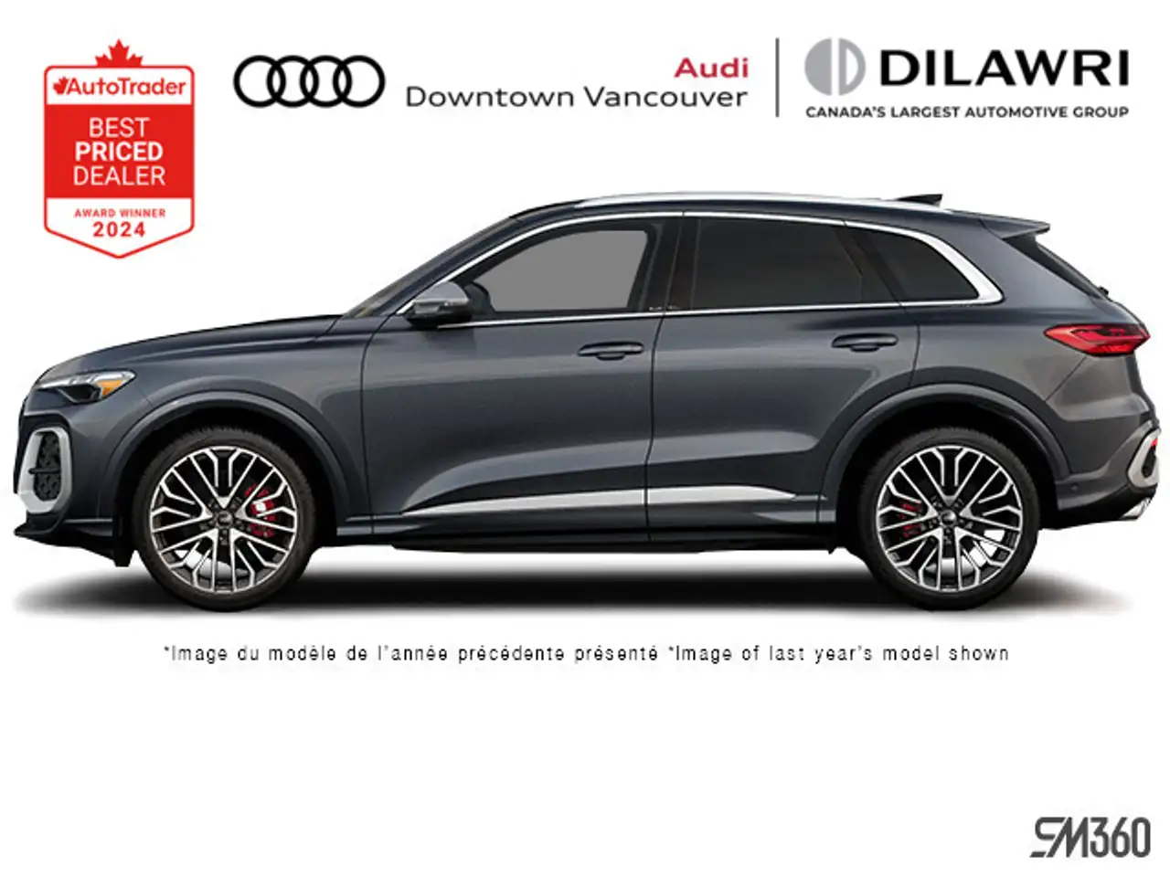 2026 Audi SQ5