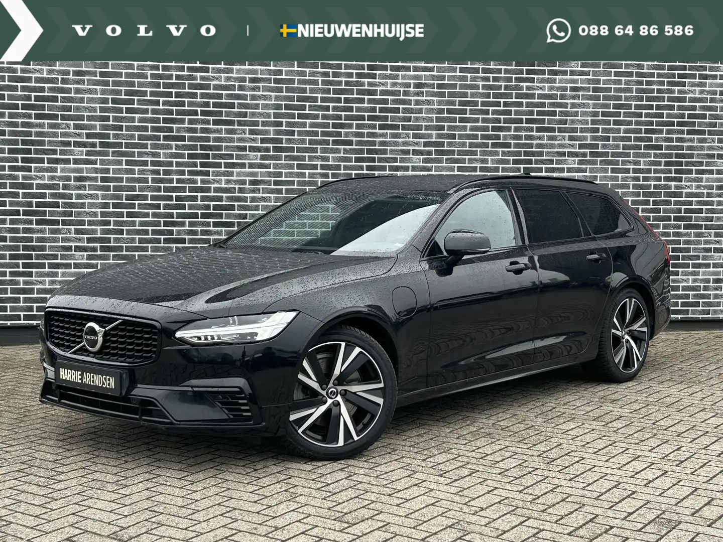 Volvo V90 Recharge T6 AWD R-Design | Trekhaak | Panoramadak Noir - 1