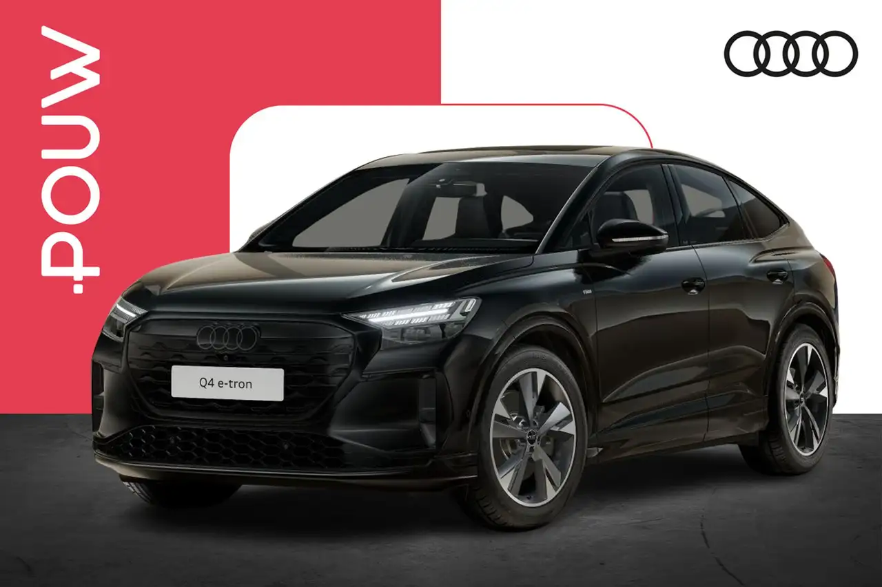 Audi Q4 2026