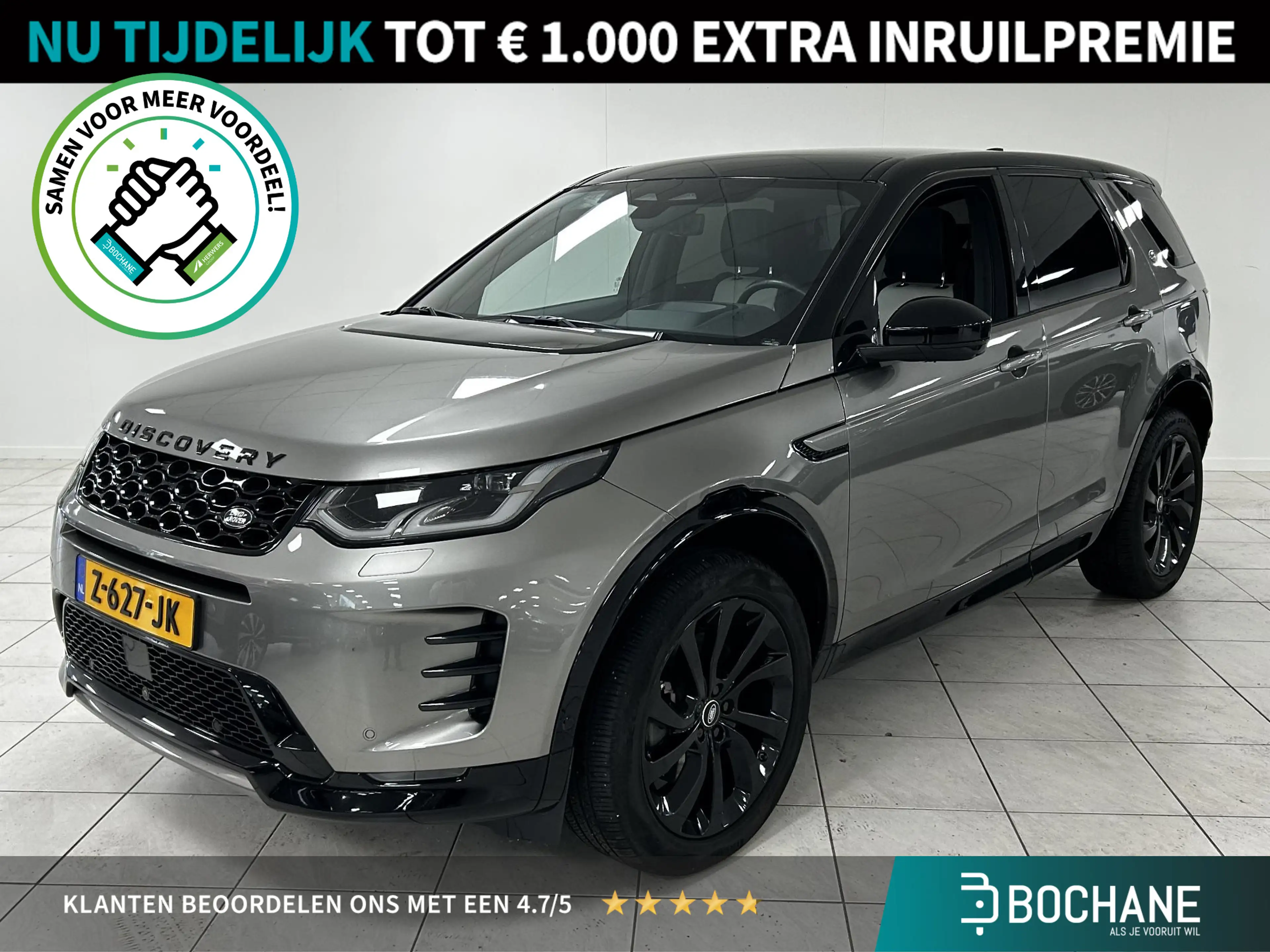 Land Rover Discovery Sport 1.5 P300e PHEV Dynamic HSE PANORAMADAK | RONDOM ZI