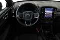 Volvo EX40 TWIN MOTOR PERFORMANCE ULTRA BLACK EDITION 82 kWh Noir - thumbnail 2