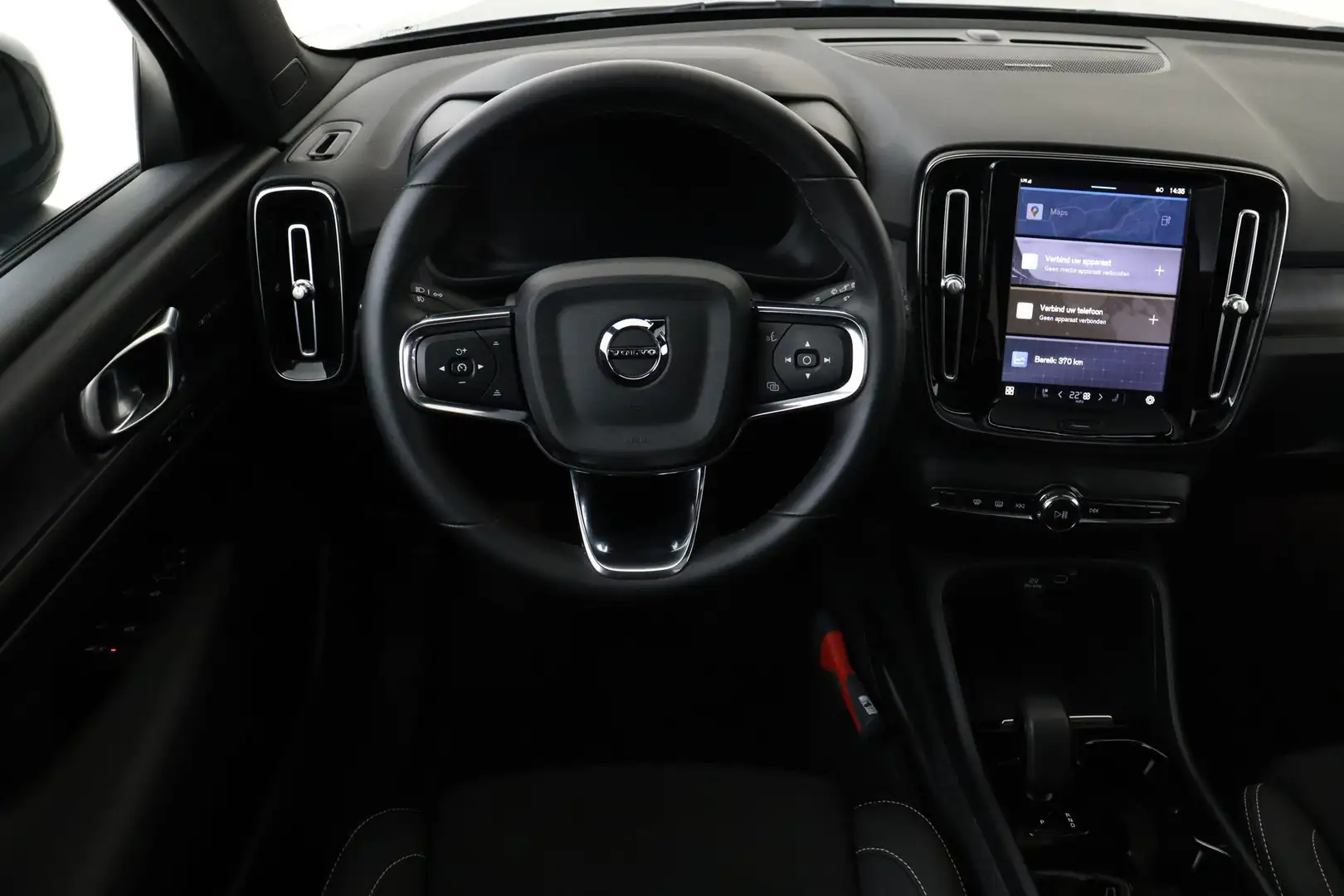 Volvo EX40 TWIN MOTOR PERFORMANCE ULTRA BLACK EDITION 82 kWh Zwart - 2