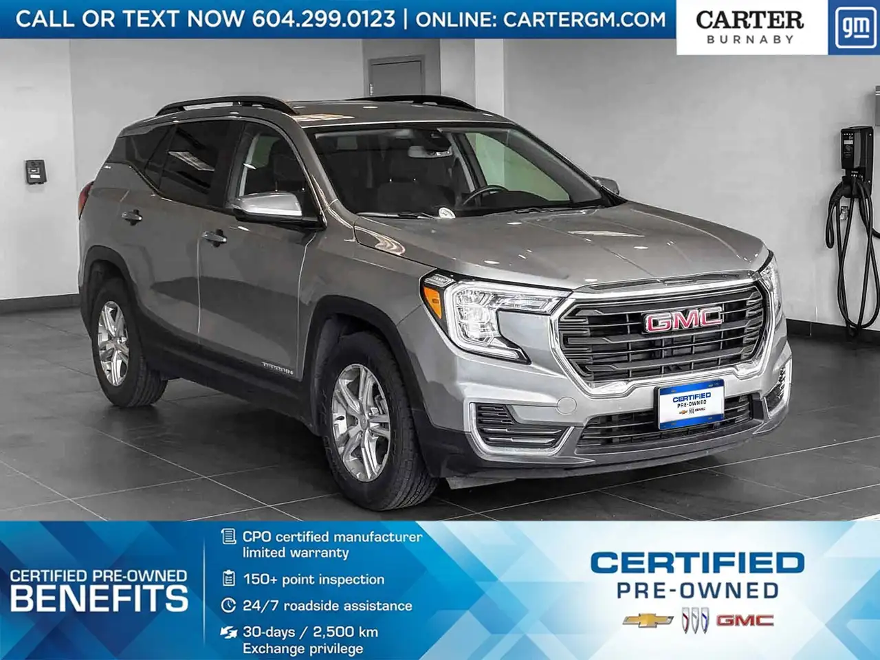 2023 GMC Terrain