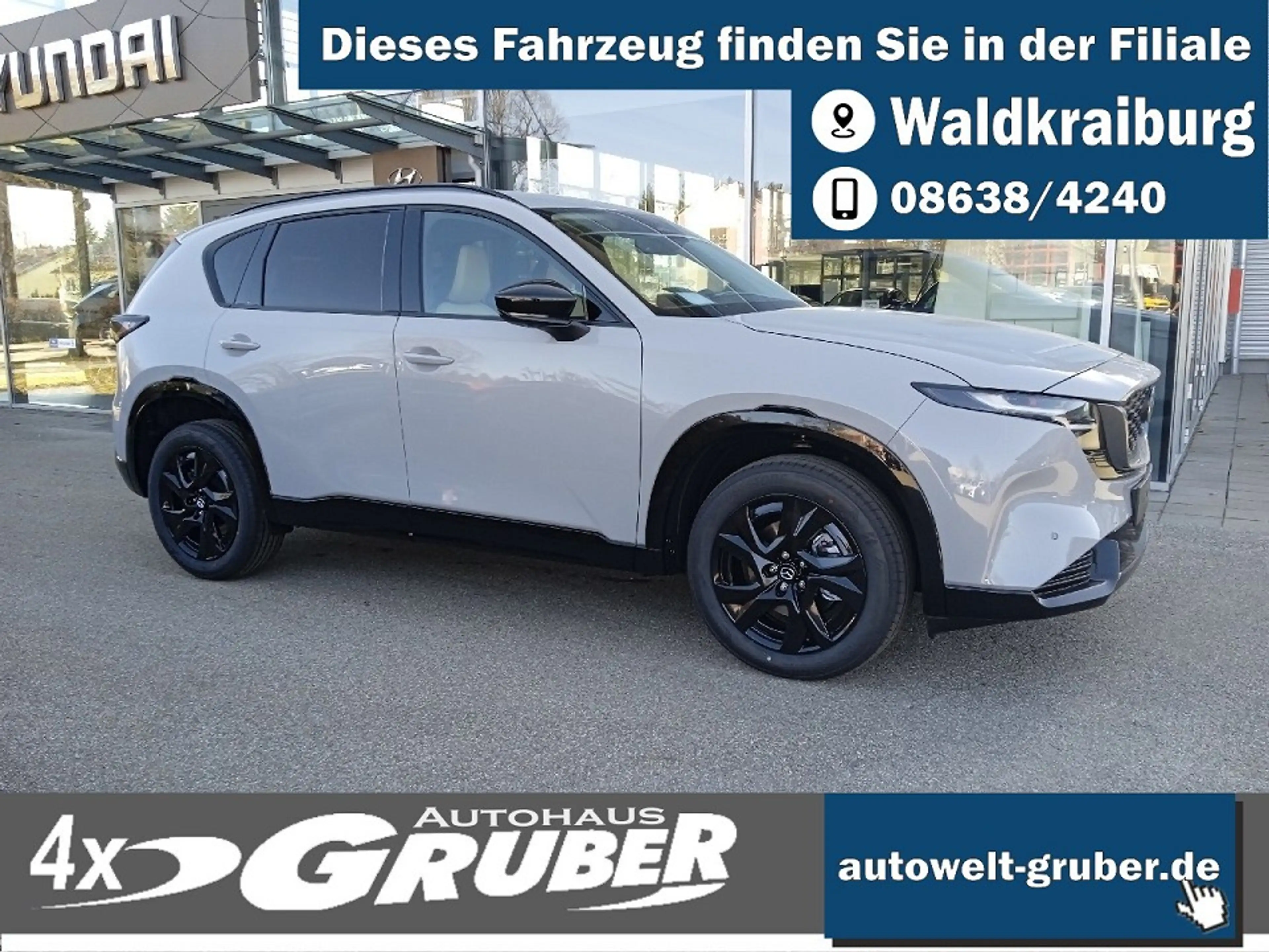 Mazda CX-5 e-Skyactiv G Automatik Homura — photo 2